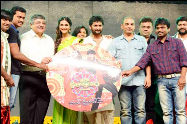 Audio of Aaha Kalyanam launched