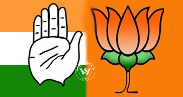 Poll  projection predicts BJP  win,  UPA to lose ground