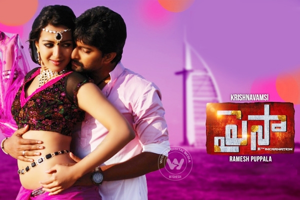 Nani&#039;s &#039;Paisa&#039; all set for friday release},{Nani&#039;s &#039;Paisa&#039; all set for friday release