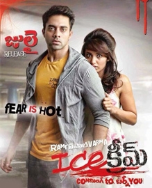 Ice Cream Telugu Movie Review