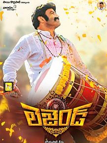 Legend Telugu Movie Review