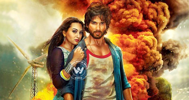 R...Rajkumar will be Shahid&#039;s ultimate test!