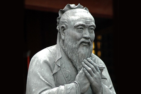 Confucius},{Confucius