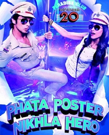 Phata Poster Nikla Hero Movie Review