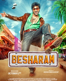 Besharam Movie Review