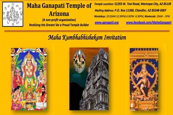 Maha Ganapati Temple of Arizona hosts Prathama Maha Kumbabhishekam},{Maha Ganapati Temple of Arizona hosts Prathama Maha Kumbabhishekam