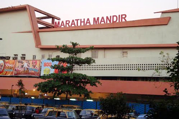 Maratha Mandir calls off DDLJ screening after 1009 weeks},{Maratha Mandir calls off DDLJ screening after 1009 weeks