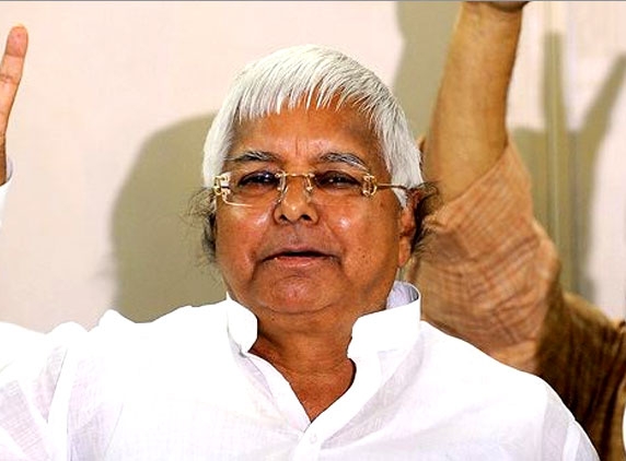 Lalu Prasad Yadav experienced injuries!