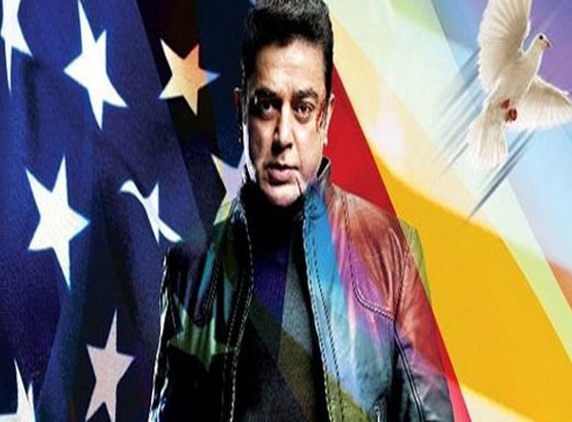 Kamal Haasan promises Viswaroopam 2 by year end