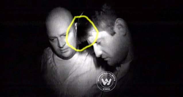 Ghost hunters mistaken as burglars