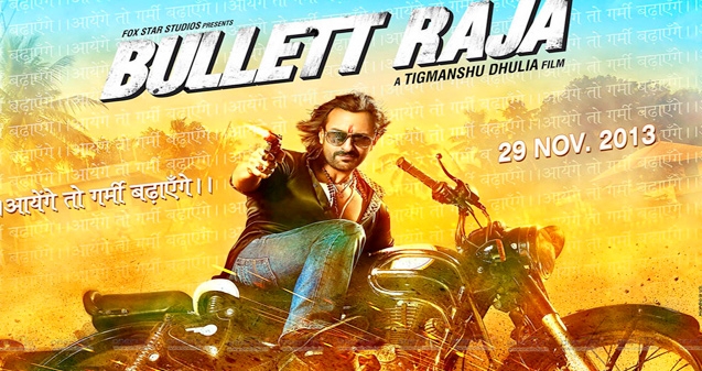 Bullet Raja coming this weekend