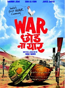 War Chhod Na Yaar Movie Review